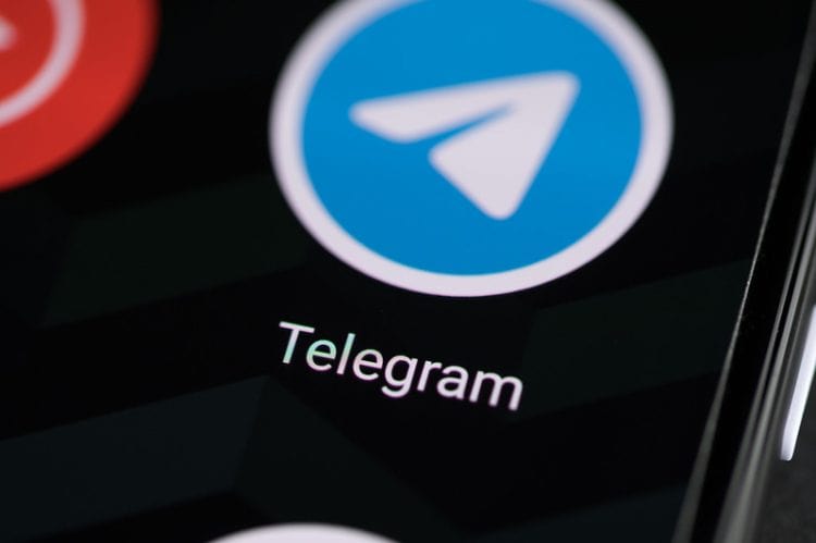 Telegram logo Credit: Flickr